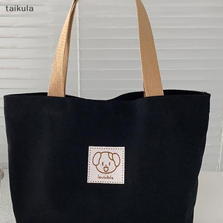 Qwq Thời Trang Mới Vải Nữ Túi Xách Du Lịch Dễ Thương Dã Ngoại Túi Đựng Thực Phẩm Túi Ăn Trưa taikula