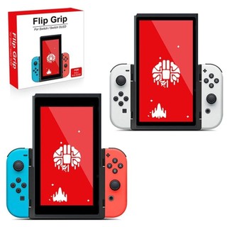 Glkwc Flip Grip, Tay cầm chơi game đa năng bền bỉ, Tay cầm chơi game dọc thay thế cầm tay cho Switch