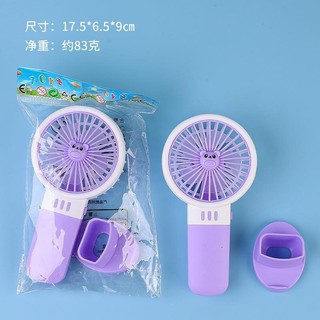 Quạt cầm tay giá rẻ màu ngẫu nhiên chạy pin