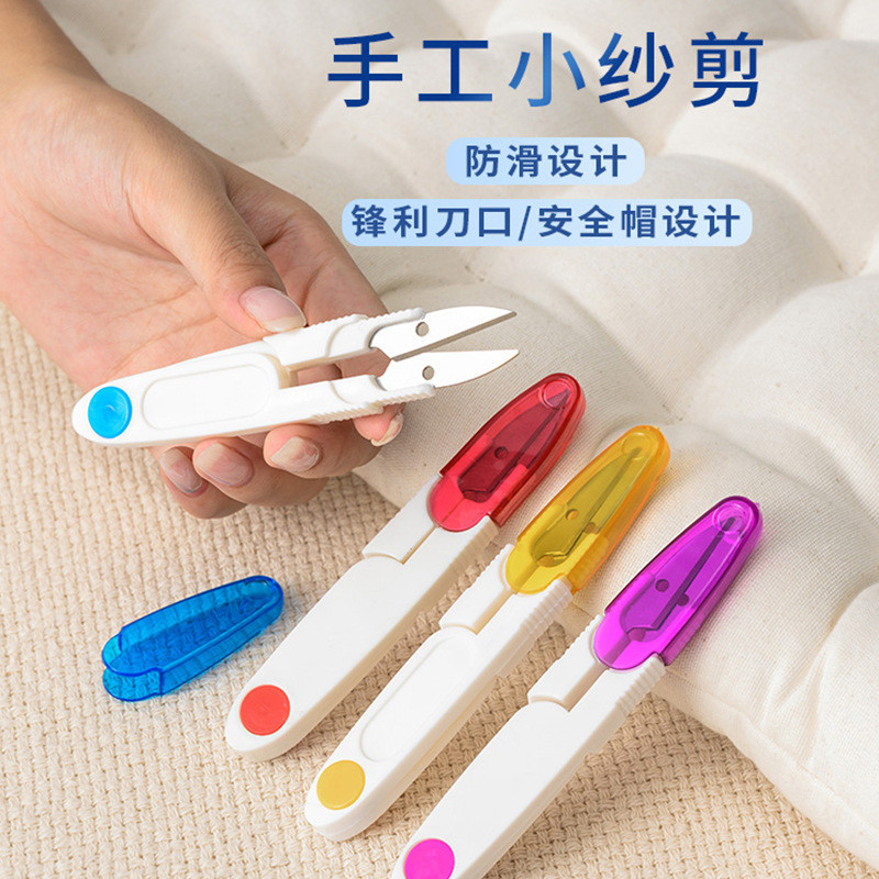 Kéo cắt tỉa chữ U cho gia đình, kéo khâu chéo, kéo sợi kim nhỏ