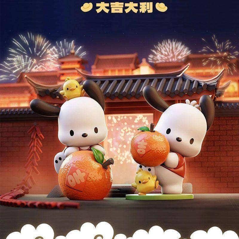 Sanrio Pochacco Lucky Blind Box Hình Dễ Thương Trang Trí Bàn Làm Việc Quà Tặng Sinh Nhật
