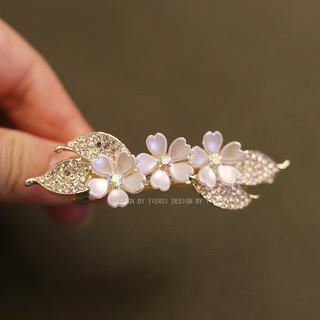 Mauropoli [Sẵn Sàng] Kẹp Hoa Kim Cương Giả Mùa Xuân Mũ Đội Đầu Nửa Tie Tóc Đầu Lưng Nữ Phụ Kiện Tóc