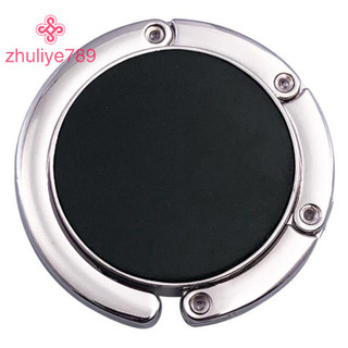 < zhuliye789 > 1Pc Di Động Gấp Hợp Kim Ví Túi Xách Túi Móc Treo Móc Treo Bàn Móc
