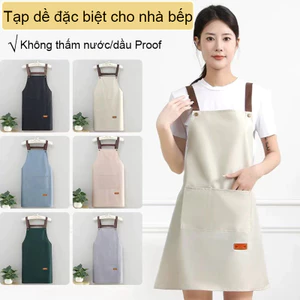 tạp dề，Tạp dề nấu ăn nhà bếp，Không thấm nước, chống dầu，Đơn giản và thời trang，Thích hợp cho bartender, bồi bàn, đầu bếp