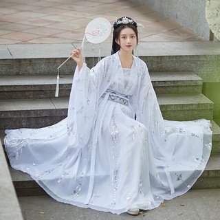 Bốn Mùa Nữ Hàng Ngày Cổ Trang Phục Phong Cách Trung Hoa Hanfu Váy Dài Eo Hàng Ngày Phong Cách Mới Siêu Cổ Tích Thanh Lịch Mùa Hè Stu