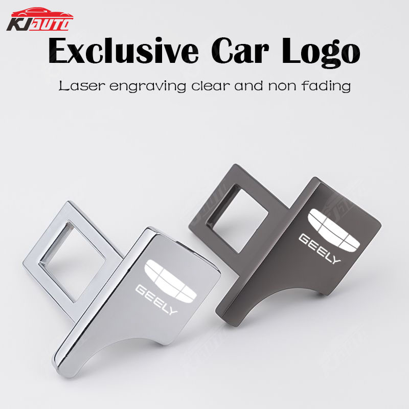 Geely Hợp Kim Kẽm Ẩn Xe An Toàn Dây An Toàn Khóa Kẹp Xe Năng Lượng Mới Báo Động Eliminator Cho Coolray Okavango Emgrand Azkarra