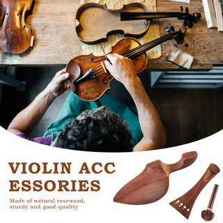 🔥Bộ đàn Violin 4 / 4 Kích thước đầy đủ Phụ kiện đàn Violin gỗ hồng hạc Peg Tailpiece Chin Rest End Pin (4 / 4)