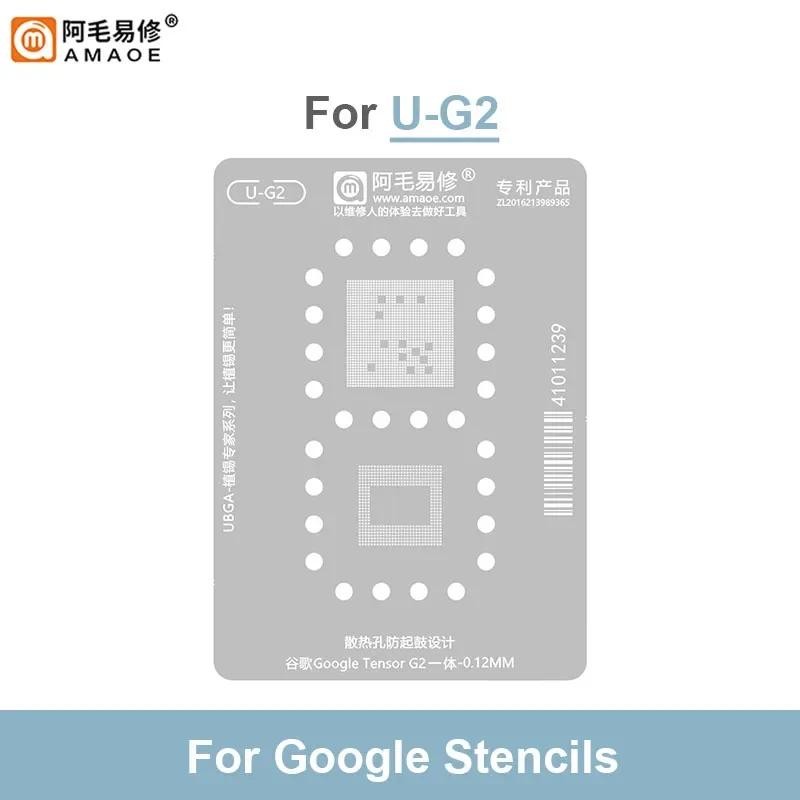 AMAOE 0.12mm U-Sensor G2 Lưới thép mạ thiếc, Thích hợp cho Google Pixel7 / 7Pro CPU BGA Bản mẫu lưới thép phủ