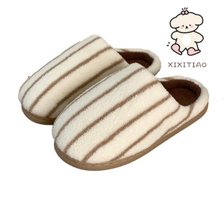 Xixitiao Độc Đáo Sáng Tạo Sọc Cặp Đôi Thu Đông Dép Cotton Thường Ngày Màu Nhà Phù Hợp Giữ Ấm