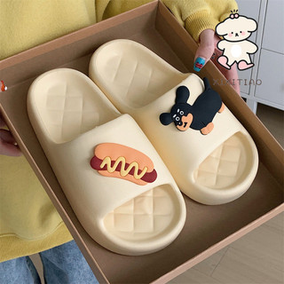 Xixitiao Mùa Hè Phong Cách Mới Trong Nhà Dép Chó Con Chống Trơn Trượt Thoải Mái Đế Mềm San