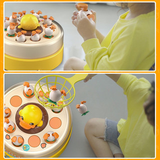 [Bebele] B.Duck Little Yellow Duck Huấn luyện sự tập trung giữa cha mẹ và con cái Tương tác giáo dục cho bé Lưới nảy Máy câu cá Đồ chơi Quà tặng cuộn nảy Bàn xoay nảy