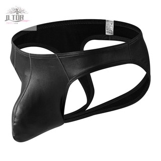 Quần lót nam giả da Wet Look U Pouch Quần lót mặc thường ngày