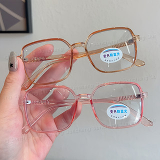 Kính Photochromic Vuông Trẻ Em Chống Ánh Sáng Xanh Kính Mắt Cho Trẻ Em Màu Sắc Thời Trang Chống Bức Xạ Kính Mắt Cho Bé Trai Và Bé Gái