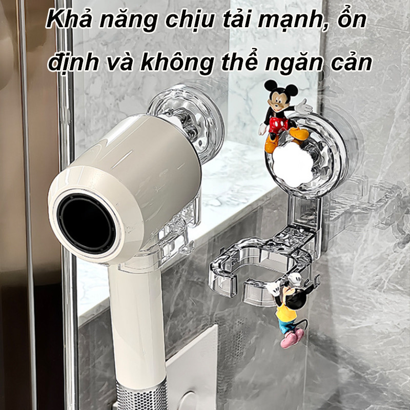 Kệ đỡ máy sấy tóc đa năng tiện lợi，Không đục lỗ Giá treo máy sấy tóc dán tường nhà tắm, dễ sử dụng