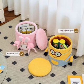 [Không gian dung tích lớn] Giỏ đựng đồ gia đình Minions phong cách mới Phòng khách Ghế đẩu thẳng hoạt hình có nắp đậy