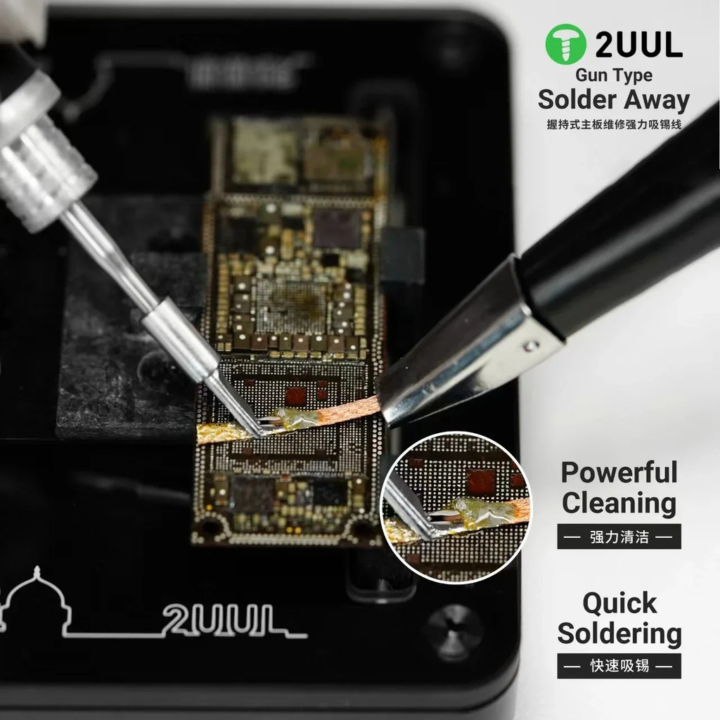 2UUL DW21 Hút Hàn Đi Chống Nóng Deoldering Wick Cho Điện Thoại Di Động Bo Mạch Chủ BGA PCB Bảo Trì Và Sửa Chữa