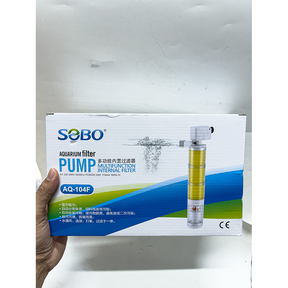 Máy Lọc Chìm SOBO AQ104F - Bơm Lọc Nước Cho Hồ Cá Thế Hệ Mới (30w)
