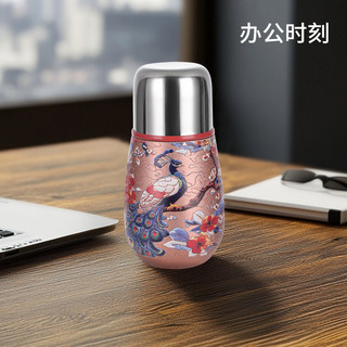 Cốc cách nhiệt Peacock 316, bình nước lớn cho xe hơi, bằng thép không gỉ, di động TPTK