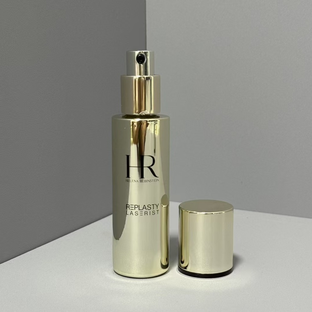 Yolo ❤ Nâng cấp mới! Tinh chất đốm sáng HR 30ml
