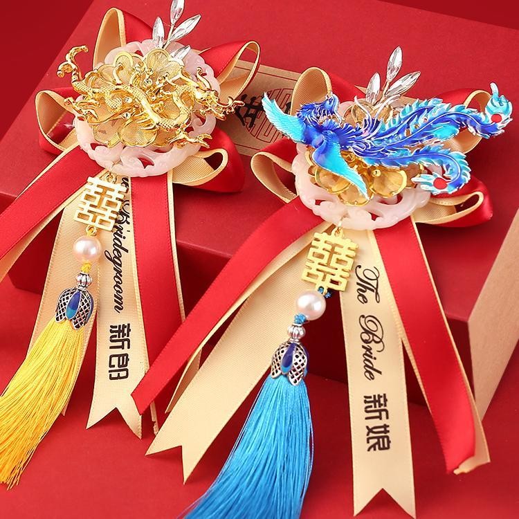Boutonniere cô dâu và chú rể cao cấp phong cách Trung Quốc, bộ trâm cài đầy đủ cho cha mẹ, phù rể rồng và phượng, trâm cài cưới IBKZ