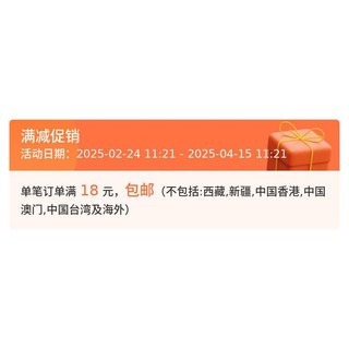 Nhẫn tua rua acetate 23mm chất lượng cao, tự làm thủ công
