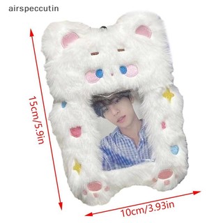 Airspecutin Bộ trưng bày thẻ sang trọng dễ thương Ins Thẻ bữa ăn Hộp đựng thẻ ảnh Bảo vệ thẻ Id Tay áo thẻ nhỏ Hộp đựng thẻ Photocard EN