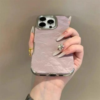 Ốp Điện Thoại Cortex Da Sang Trọng Cho iPhone 11 12 13 14 15 16 Pro Max Plus Silicon Mềm Chống Sốc Ốp Lưng
