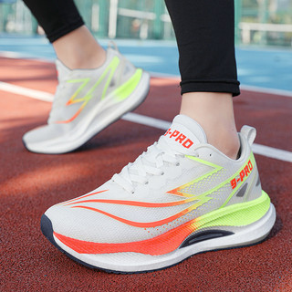 Giày thể thao marathon Carbon Plate 9 Pro hỗ trợ ổn định, đàn hồi, tăng tốc, unisex
