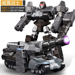 Optimus Prime Bumblebee Dây Khủng Long Megatron Xe Tăng Transformers Robot Đồ Chơi Biến Đổi Đồ Chơi Trẻ Em Đồ Chơi Giáo Dục Đồ Chơi Bé Trai Đồ Chơi Sinh Nhật