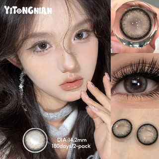 Kính áp tròng màu YI TONG NIAN, có đường kính lớn 14.0-14,5mm, thích hợp làm đẹp mắt và học sinh màu