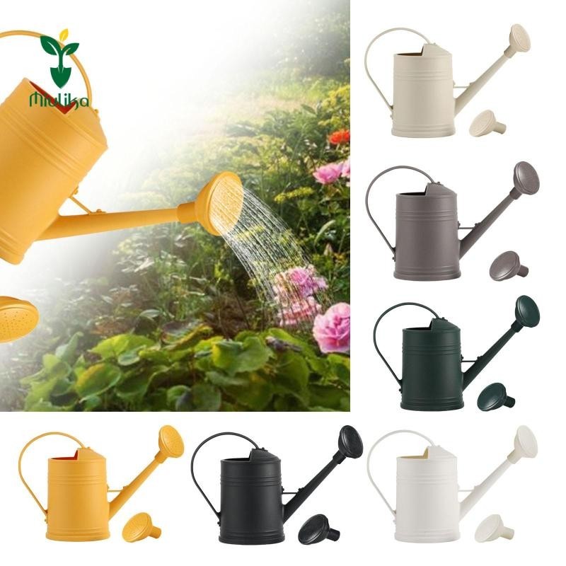 Miulika Bình tưới nước thiết kế cổ điển Bình tưới cây trong nhà