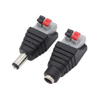 [Giá combo] Jack DC nối nguồn loại cài dây 5.5x2.1mm 10A