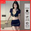 Đồng Phục Nữ Tiếp Viên Hàng Không Nóng Bỏng Đồ Lót Gợi Cảm Quyến Rũ 1044 [CWEAR.SEXY]