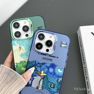 Hoạt Hình Hoạt Hình Xu Hướng Phố Van Gogh Tranh Sơn Dầu Bầu Trời Đầy Sao Cánh Đồng Lúa Mì Khung Kim Loại IMD Vỏ Điện Thoại Silicon Thích Hợp Cho IPhone 8plus 14 12Pro 14promax 15ProMaxXS XR XSMAX 12 13Pro 11 13 15 IFRO