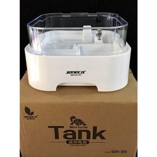Hồ nuôi rùa cao cấp Jeneca GH05 có dàn lọc 30x30x20cm