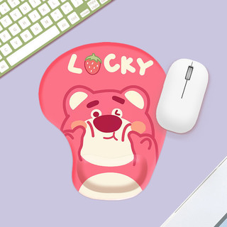 Hoạt Hình Dễ Thương Cổ Tay Miếng Lót Chuột Cô Gái Máy Tính Văn Phòng Chơi Game Trò Chơi Silicon Cổ Tay Chuột Pad