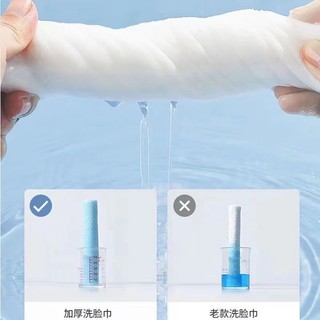60 tờ khăn mặt dùng 1 lần Khăn lau mặt khô đa năng khăn lau khô dùng một lần khăn ướt tẩy trang Khăn mềm dày