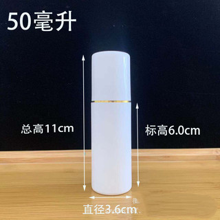 Spot 30 60 100ml chai xịt nắp lớn PE chai xịt nhựa xịt kem dưỡng da khử trùng chai xịt cồn