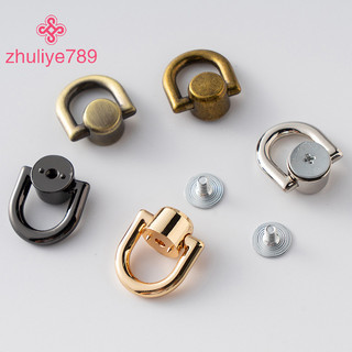 < zhuliye789 > Túi Kim Loại Đinh Tán Khóa Móng Tay Nút Túi Xách Thắt Lưng Móc Treo Da Thủ Công Túi Hành Lý Khóa Tong Snap Phần Cứng Accessorie