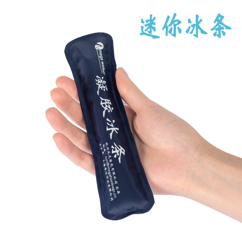 Túi chườm đá mini Ice Pack cho mặt, mắt, đầu gối, chườm nóng lạnh y tế, tái sử dụng, sử dụng tại nhà Ice Stick 2O4C