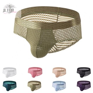 Quần Đùi Nam Gợi Cảm Eo Thấp Quần Lót Nylon Lưới Mềm Túi Quần Lót Mùa Xuân Hè