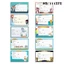 Set 20 Nhãn Vở Hình Ảnh Dễ Thương - Gì Cũng In - Decal Chống Thấm Nước