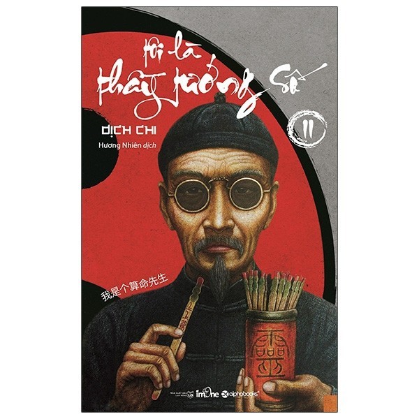 Sách - Combo: Tôi là thầy tướng số (Trọn bộ 3 tập) (Alpha Books)