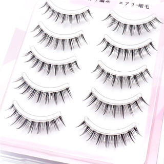 5 Cặp Mô Phỏng Lông Mi Giả Hàng Ngày Mềm Mại Không Kích Ứng Lông Mi Lông Tơ