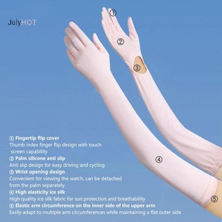 Vỏ bảo vệ cánh tay chống nắng JULYHOT Ice Silk - Tất cả trong một UV Thiết bị đi xe đạp mùa hè Massivedeals