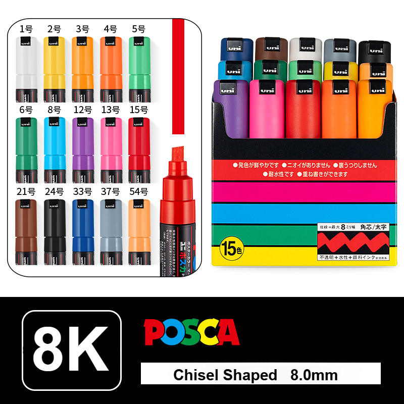 Uni POSCA PC-8K Acrylic Sơn Bút Đánh Dấu Nghệ Thuật POP Đầu Rộng 8 Mm ...