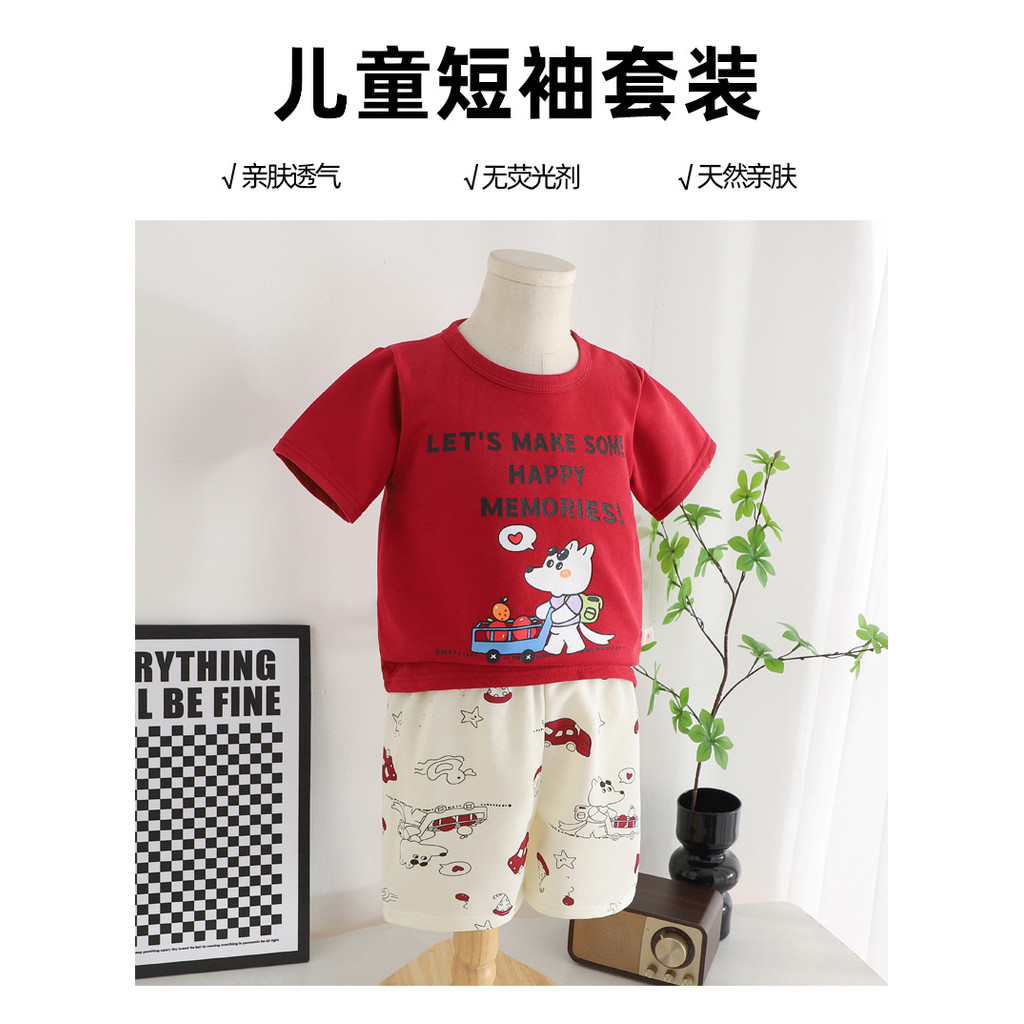 Phong Cách Mới Trẻ Em Tay Ngắn Phù Hợp Với Hoạt Hình Mùa Hè In Hình Bé Trai Bé Gái Áo Thun Phiên Bản Hàn Quốc Thoáng Khí Quần Áo Trẻ Em 8O-130 1QS1