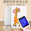 Thẻ ghép hình giáo dục Đồ chơi trẻ em Giáo dục mầm non