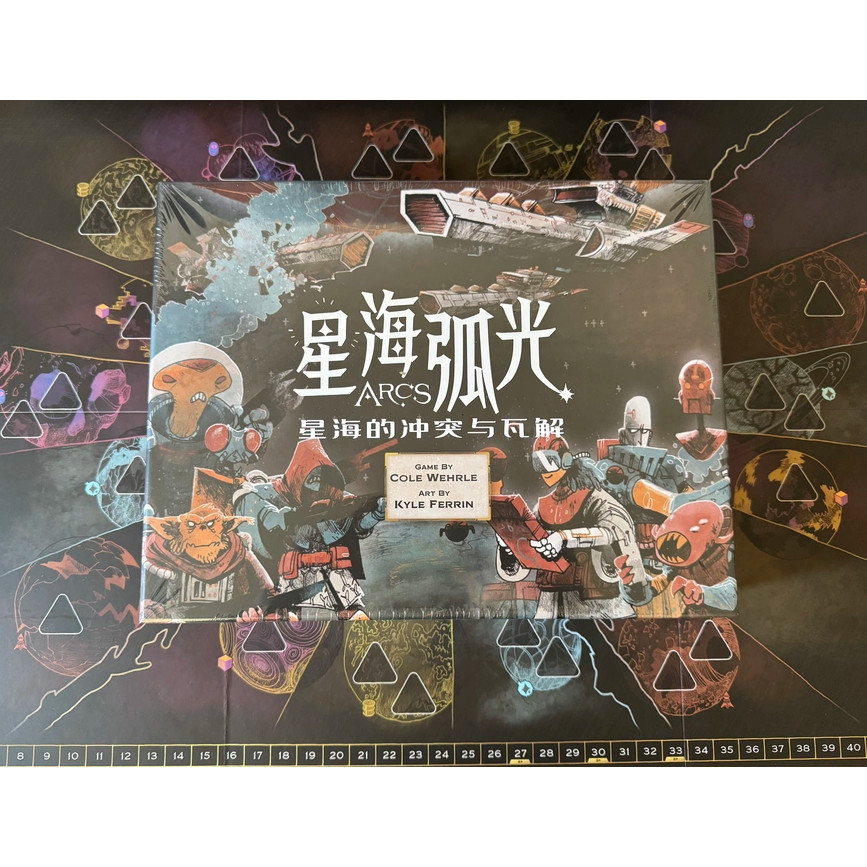 [Việt Hoá] Boardgame Arcs + EXP Leaders & Lore Pack Chiến thuật viễn tưởng bản Trung Engsub Việtsub