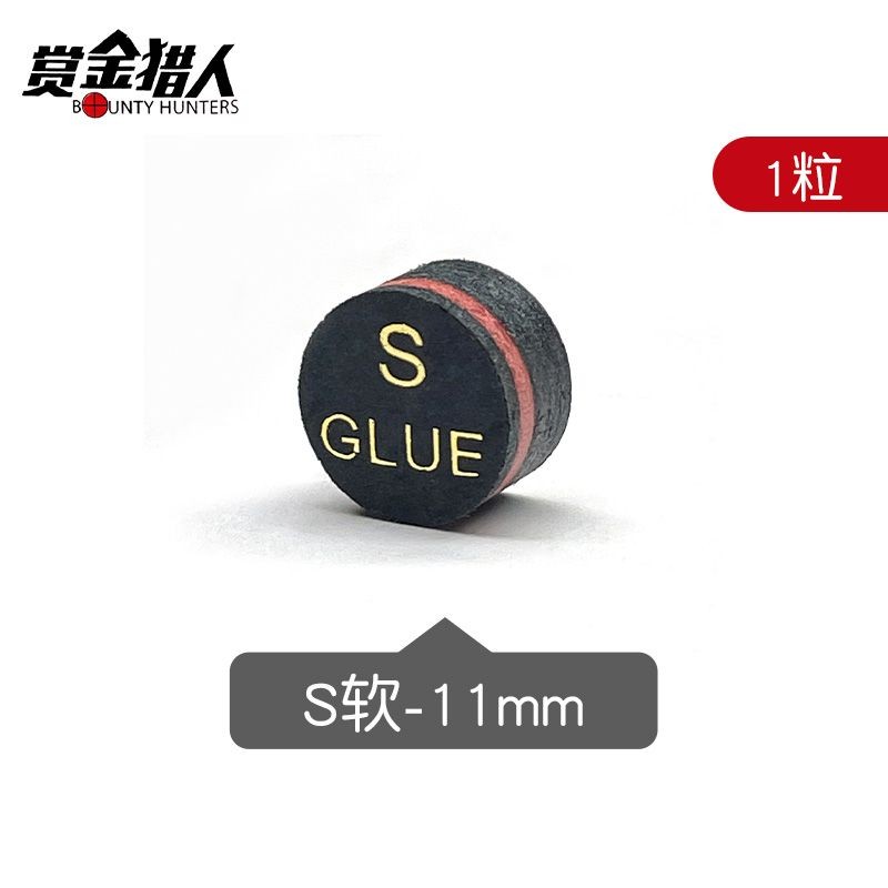 Bounty Hunter Da Đầu Bi-a Cue Đầu Lớn Cue Đầu Nhỏ Cue Da Đầu Nhiều Lớp Cue Da Đầu Phụ Kiện Da Đầu Snooker